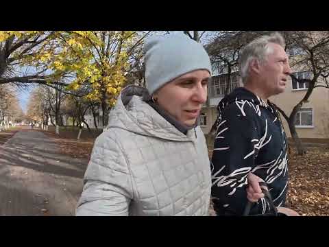 Видео: На диету. Всех оставили и поехали гулять в Орёл. 