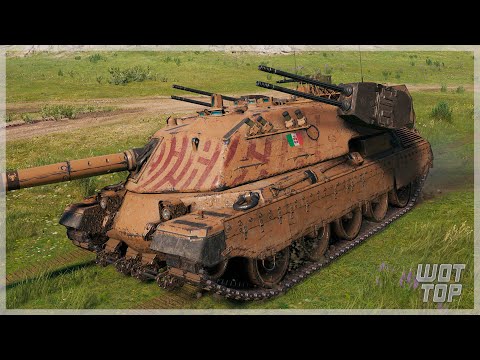 Видео: World of Tanks Controcarro 3 Minotauro • ТОП ИГРА #81