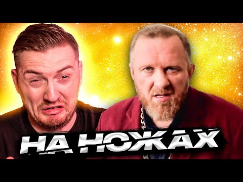 Видео: НА НОЖАХ - Ресторан без гостей