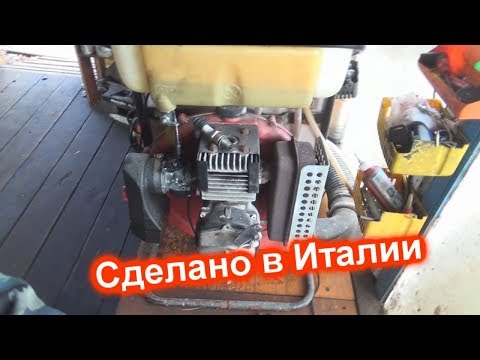 Видео: СДЕЛАНО В ИТАЛИИ опрыскиватель с мотором К 90 agrimondo at  916