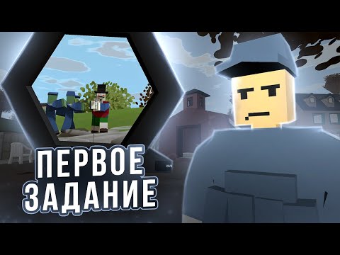 Видео: ВСТУПИЛ В КОАЛИЦИЮ #3 Unturned (выживание Ireland)