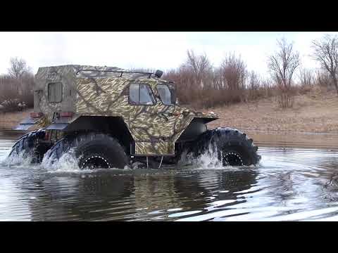Видео: Вездеход Хищник лед вода бездорожъе