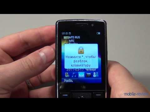 Видео: Обзор Philips Xenium X623