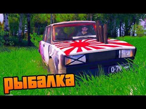 Видео: Вылазка на Рыбалку с Михалычем и Женьком - SpinTires