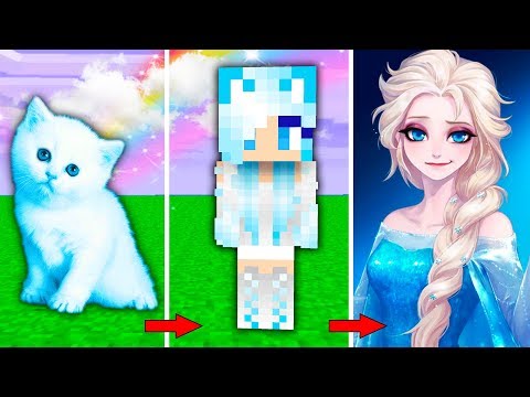 Видео: КАК МЕНЯЛАСЬ ДЕВУШКА ЛЕДЯНОЙ КОТ ОЦЕЛОТ МОБ И ЕЁ ЖИЗНЕННЫЙ ЦИКЛ В МАЙНКРАФТ ! ЭВОЛЮЦИЯ MINECRAFT