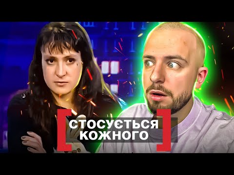 Видео: Стосується кожного ► КОЛІЯ ПОРЯТУНКУ