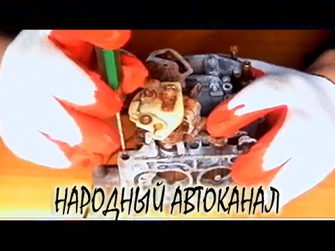 Видео: Про подбор жиклера холостого хода на карбюратор Солекс.