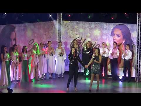 Видео: Една българска роза - Глория, Симона Загорова