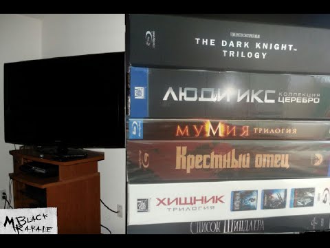 Видео: MrBlackParade Моя коллекция blu-ray фильмов. Часть 2