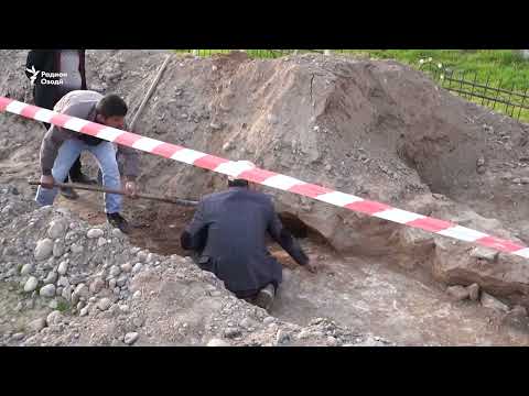 Видео: Дар Ҳулбук чизеро ёфтаанд, ки дар дигар ҷойҳо нест