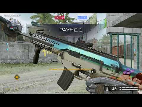 Видео: Warface РМ. Осуждающий - Матау.