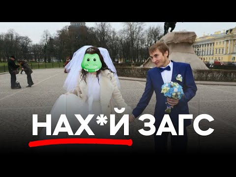 Видео: Сегодня 11 лет как я женился. Вот что я понял