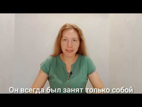 Видео: Жест ЗАНЯТЬ и ЗАНЯТ#жестовыйязык #глухие #ржя