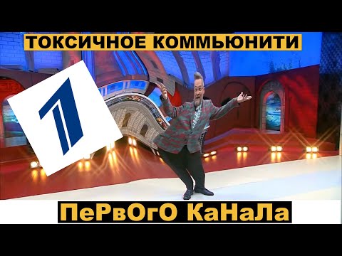 Видео: МОДНЫЙ ПРИГОВОР С ИРИШКОЙ ТИКТОК / МУД МОДНЫЙ ПРИГОВОР