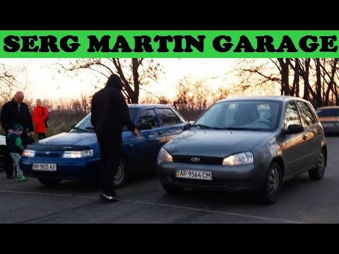 Видео: Что лучше ВАЗ 2110 или Лада Калина? Какой ВАЗ надежнее и быстрее?