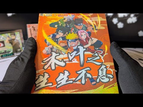 Видео: Распаковка аниме карточек по Наруто от Ying Culture 2