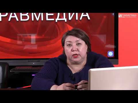 Видео: Микрофинансовые организации в Республике Казахстан