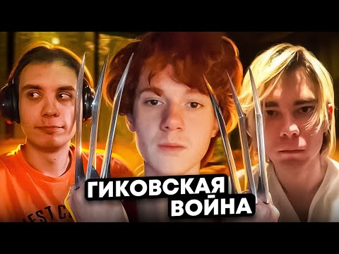 Видео: ГЛУБОЧАЙШИЙ АНАЛИЗ и РАЗБОР ТРЕЙЛЕРА игры MARVEL’S WOLVERINE — БИТВА ГИКОВ / БЛЕКС, КВЕН И УТКИН