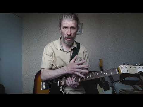 Видео: Slide guitar lesson 4 (Вторая серия про горизонтальный бокс)