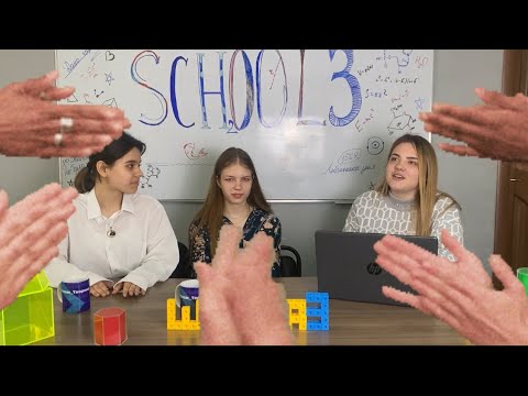 Видео: Шкільний подкаст: School#3 Випуск №1: "За лаштунками перемог"