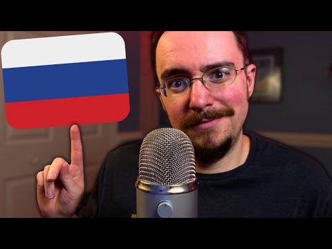 Видео: ASMR in Russian 2 🇷🇺 АСМР на Русском 2