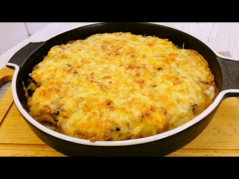 Видео: И НИКАКОГО Мяса Не Надо :) Готовила ГАРНИР, а Получилось КРУЧЕ