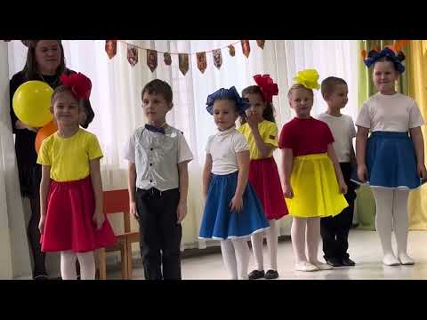 Видео: Осень 2025. Детский сад 44