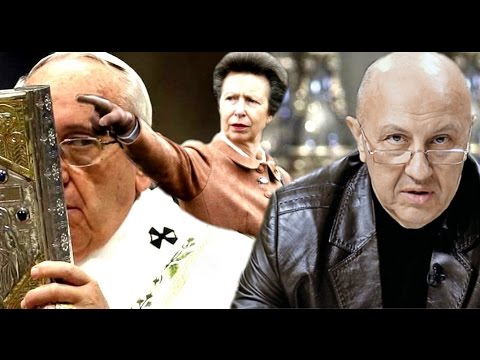 Видео: Лондон Сити против Ватикана. Андрей Фурсов.