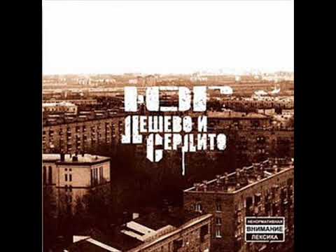 Видео: Музыка Юг Между двух океанов