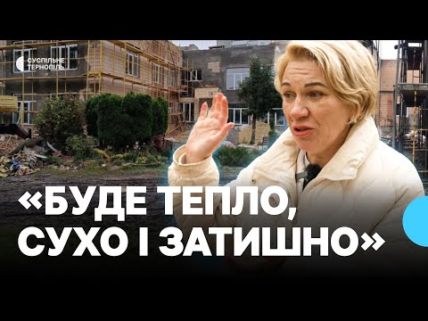 Видео: 30 мільйонів євро на термомодернізацію