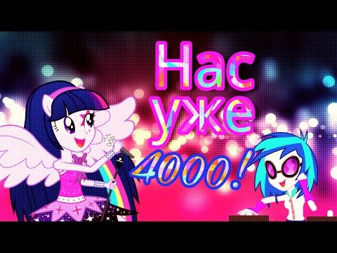 Видео: [PMV] Ну где же ваши ручки? | В честь 4000 подписчиков
