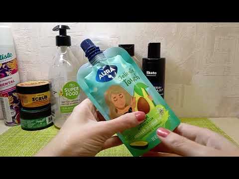 Видео: Пустые баночки ноября.