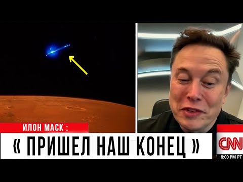 Видео: Телескоп Джеймс Уэбб СМОГ ЗАПЕЧАТЛЕТЬ 3I/ATLAS, И ОН... ЖИВОЙ?!