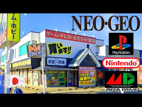 Видео: ЭТОТ ЯПОНСКИЙ КОМИССИОННЫЙ МАГАЗИН ПОРАЗИТ ВАШ МОЗГ! │ ОХОТА НА РЕТРО-ДИЧЬЮ В ОТАКАРА СОКО│ Нагоя...