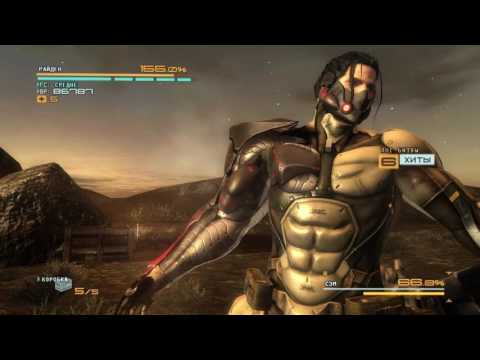 Видео: Metal Gear Rising: Revengeance прохождение боссов : 10. Sam