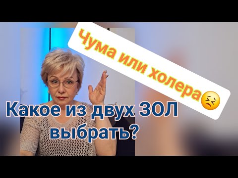 Видео: Конфликт на работе. Повернулась ко мне задом 😮‍💨ну и я зад покажу 💁‍♀️🙃