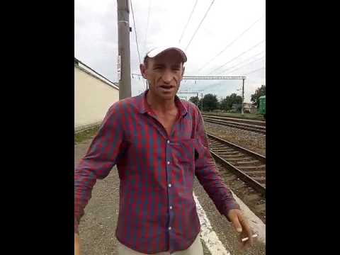 Видео: Аджара