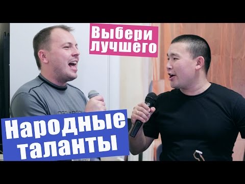 Видео: На кухне про коня. Народный Махор 2