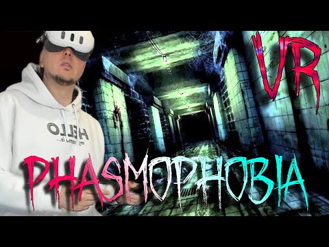 Видео: С ВИАРОМ В ПСИХУШКЕ. Phasmophobia VR #2
