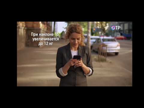 Видео: Упражнения для шеи