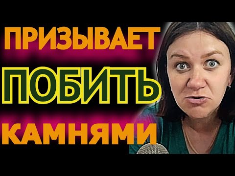 Видео: Газлайтинг, бред, эмоциональное иZна$илование сумасшедшей нимфоманкой /Деревенский Дневник