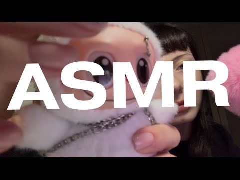 Видео: АСМР проверка на экстрасенса