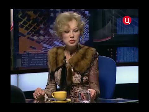 Видео: Людмила Гурченко: "Временно доступен" 27 декабря 2009 г. (ведущие Дмитрий Дибров, Дмитрий Губин)