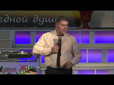 Видео: Виктор Томев "Нужно ли давать десятину?" (Часть 3)