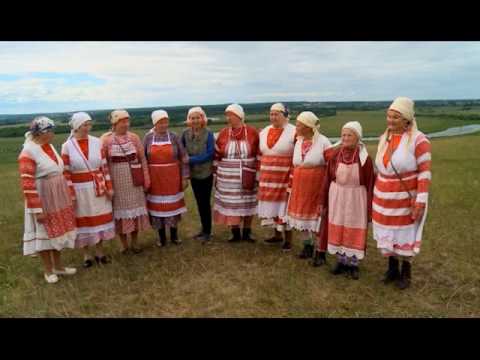 Видео: Большое Путешествие -  Яр