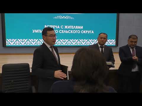 Видео: Улица Бекдаира   2 часть