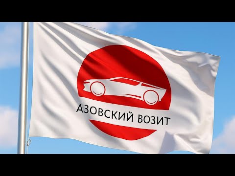 Видео: Honda SteepWGN 2016 г. Наличие Москва