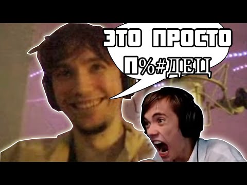 Видео: Каково это ЖИТЬ в ОДНОМ ДОМЕ с ДЕДОДЕДОМ
