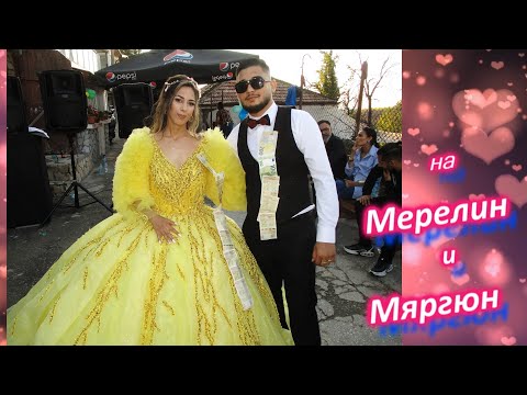 Видео: Къна на Мерелин и Мяргюн  29.07.2025 Свищов