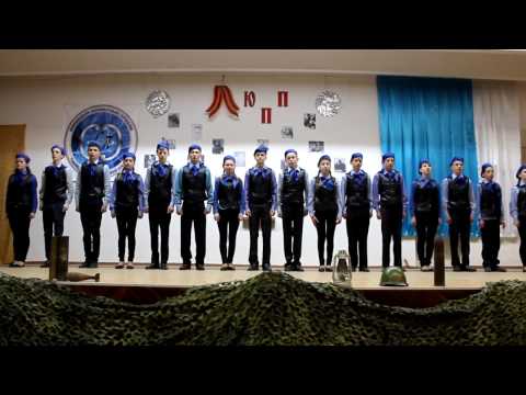 Видео: Юный патриот Приднестровья 2017. Попенкская школа-интернат